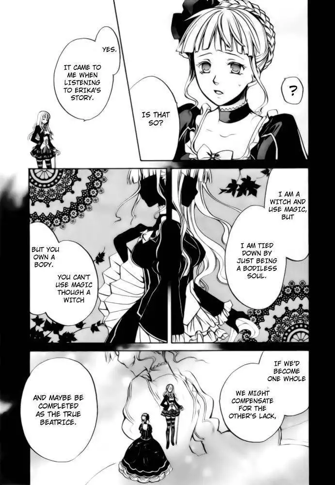 Umineko no Naku Koro ni Chiru Episode 6: Dawn of the Golden Witch Chapter 6 46